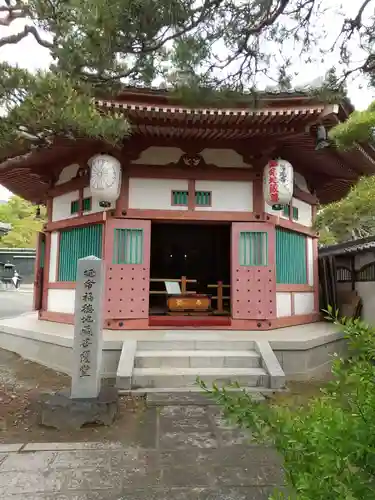 善光寺大勧進のその他建物