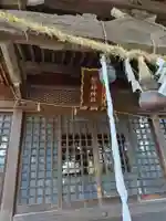 磐梯神社(福島県)