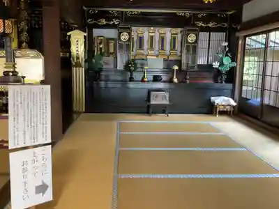 宝珠院円城寺(愛知県)