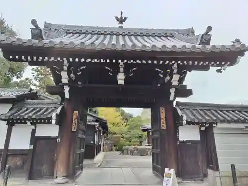 即成院(京都府)