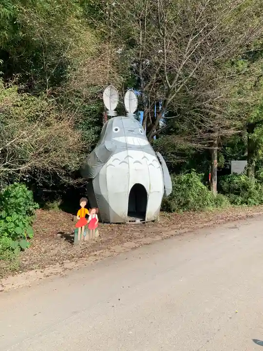 下野 星宮神社の像