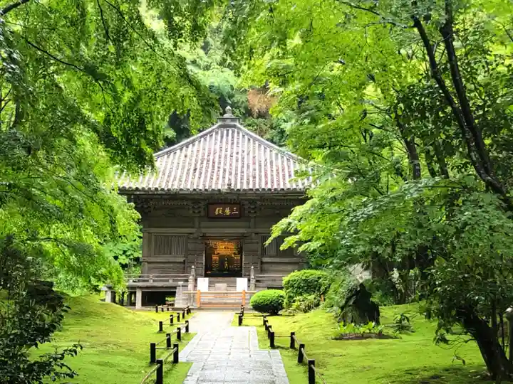 円通院(宮城県)