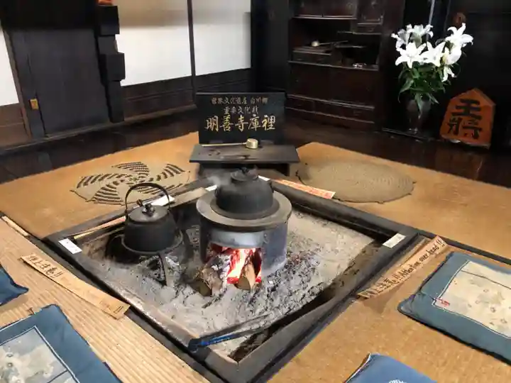 松原山 明善寺のその他建物