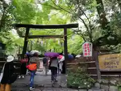 野宮神社の鳥居