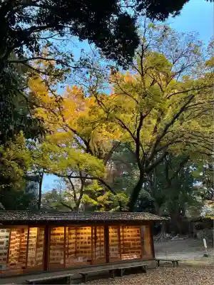 平塚八幡宮(神奈川県)