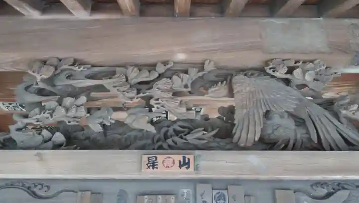 大鷲神社のその他建物