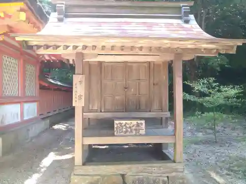 吉備津彦神社の末社