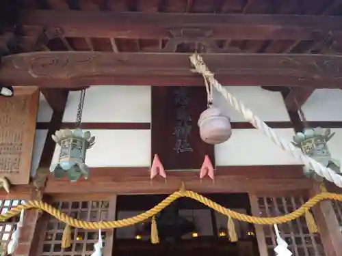 志氐神社(三重県)