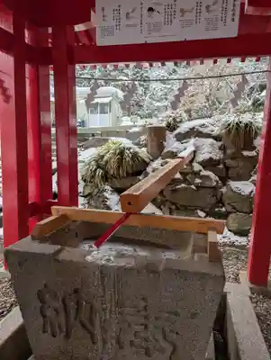 志和稲荷神社(岩手県)