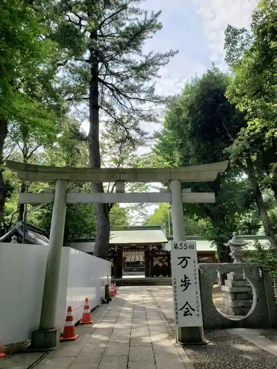 荻窪八幡神社(東京都)