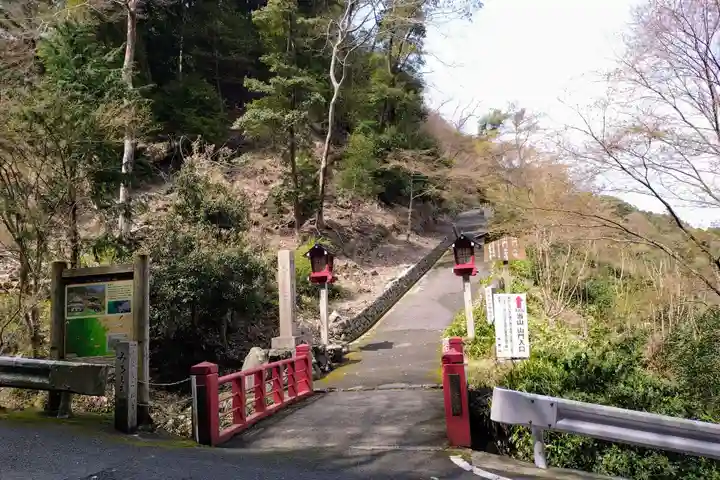善峯寺(京都府)