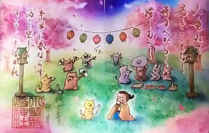 小野照崎神社(東京都)