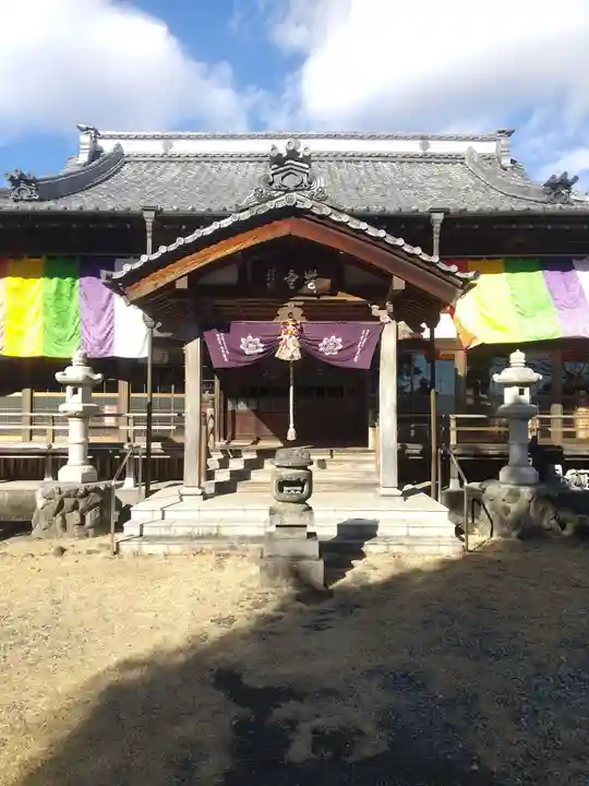 無量院(蓮華寺)(栃木県)