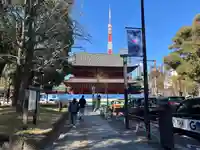 増上寺(東京都)