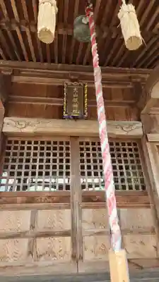 大山祇神社(新潟県)