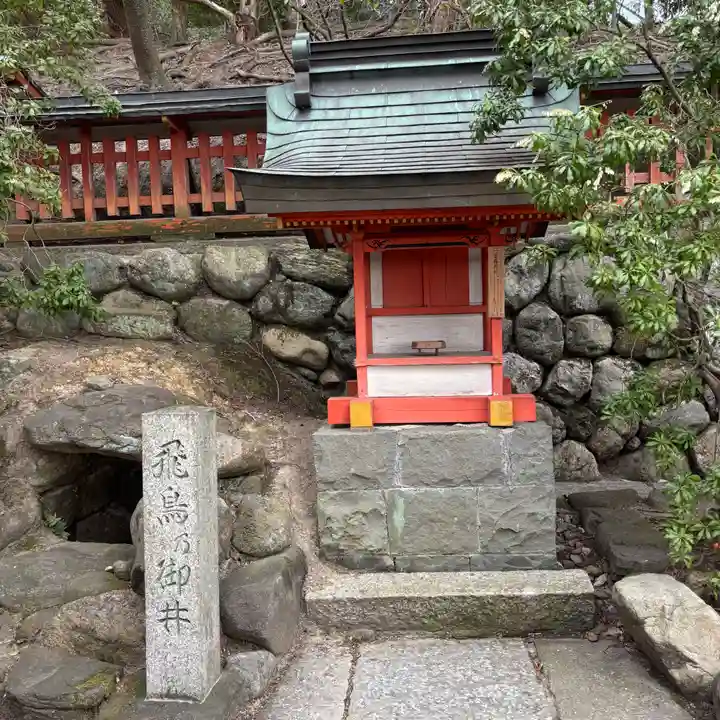 瑜伽神社(奈良県)