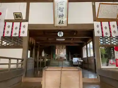 加世智神社の本殿・本堂