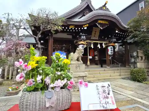 一宮神社(兵庫県)