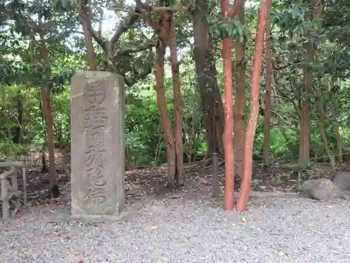 高徳院の庭園