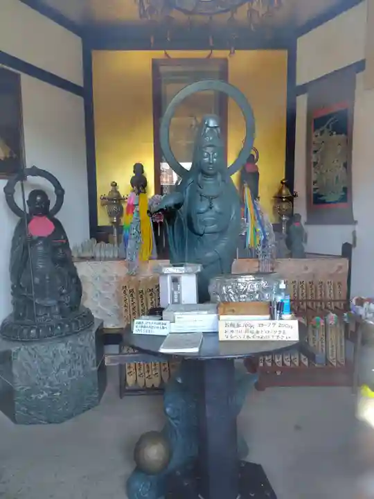 前橋厄除大師 蓮花院(群馬県)