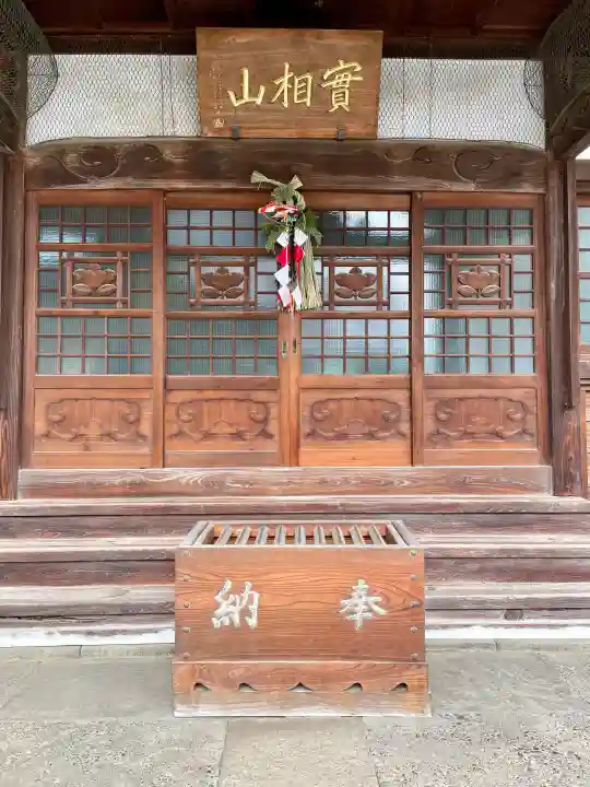 正覚寺の{uncategorized: "未分類", other: "その他", undefined: "問題あり", building: "その他建物", grave: "お墓", sacred_gate: "鳥居", guardian: "狛犬", statue: "像", buddha: "仏像", history: "歴史", nature: "自然", garden: "庭園", animal: "動物", pagoda: "塔", temizu: "手水舎", mountain_gate: "山門・神門", sanctuary: "本殿・本堂", subordinate: "末社・摂社", art: "芸術", scenery: "景色", jizo: "地蔵", ema: "絵馬", goshuin: "御朱印", omikuji: "おみくじ", items: "授与品その他", amulet: "お守り", goshuincho: "御朱印帳", eats: "食事", festival: "お祭り", votive_dance: "神楽", shichigosan: "七五三参", wedding: "結婚式", experience: "体験その他", initially: "初詣", around: "周辺", anti_infection: "感染症対策"}
