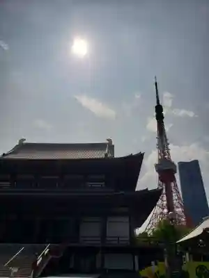 増上寺(東京都)