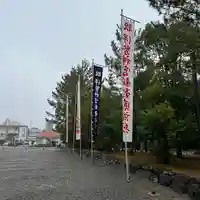 伊勢神宮外宮(豊受大神宮)(三重県)
