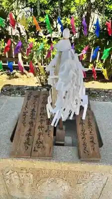 七重浜海津見神社(北海道)