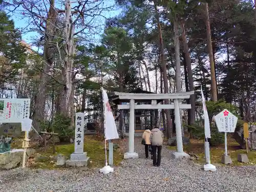 上川神社の末社・摂社