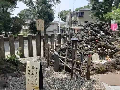 北澤八幡神社(東京都)