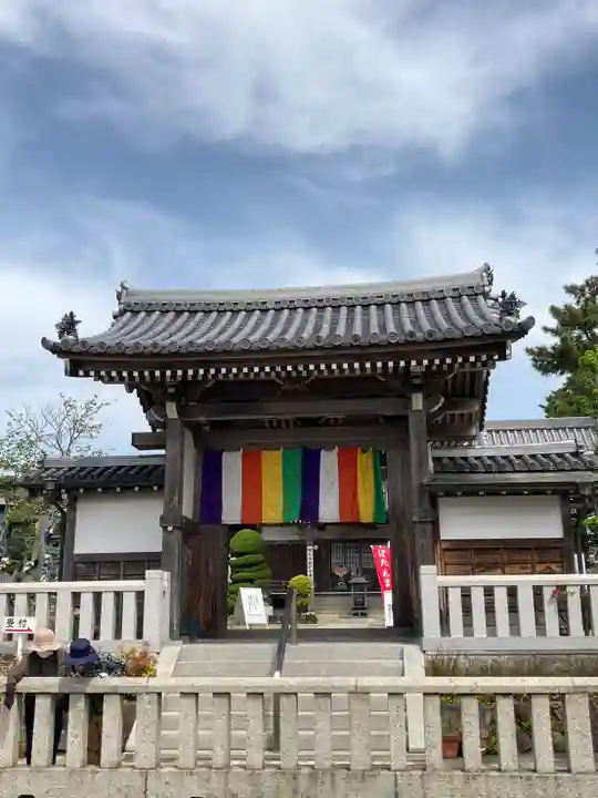 薬師院(兵庫県)