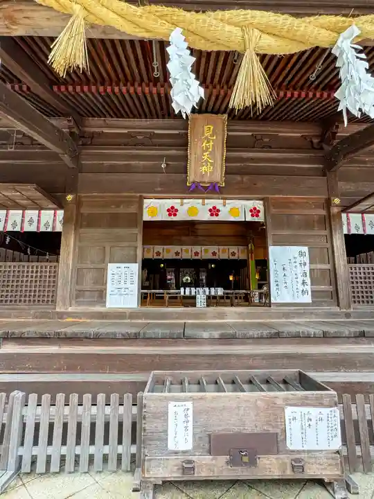 矢奈比賣神社(見付天神)(静岡県)