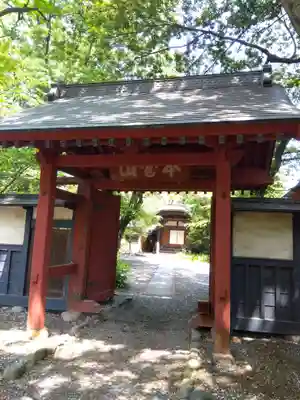 妙光院の山門・神門
