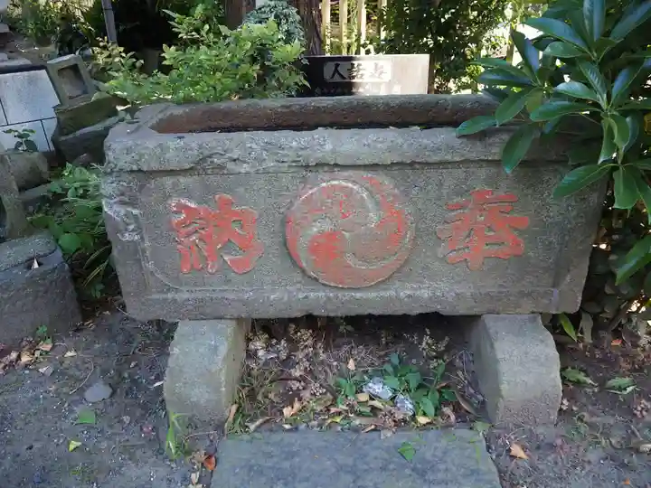 神明神社の手水舎