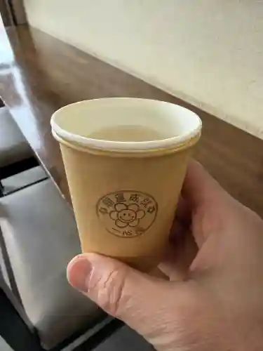 成田山川越別院(埼玉県)