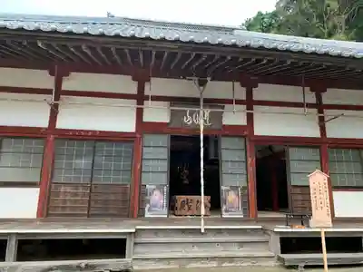 長谷寺(三重県)