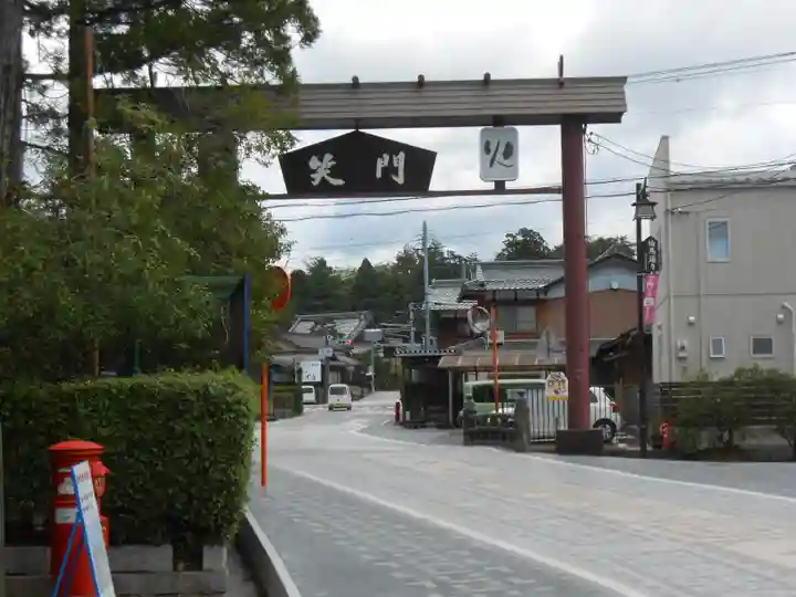 多賀大社(滋賀県)