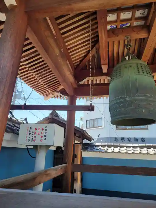 誓願寺(兵庫県)