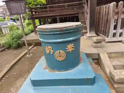 稲荷神社(東京都)