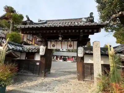 櫻井神社(大阪府)