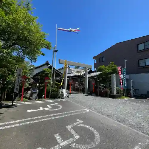 尾張猿田彦神社の{uncategorized: "未分類", other: "その他", undefined: "問題あり", building: "その他建物", grave: "お墓", sacred_gate: "鳥居", guardian: "狛犬", statue: "像", buddha: "仏像", history: "歴史", nature: "自然", garden: "庭園", animal: "動物", pagoda: "塔", temizu: "手水舎", mountain_gate: "山門・神門", sanctuary: "本殿・本堂", subordinate: "末社・摂社", art: "芸術", scenery: "景色", jizo: "地蔵", ema: "絵馬", goshuin: "御朱印", omikuji: "おみくじ", items: "授与品その他", amulet: "お守り", goshuincho: "御朱印帳", eats: "食事", festival: "お祭り", votive_dance: "神楽", shichigosan: "七五三参", wedding: "結婚式", experience: "体験その他", initially: "初詣", around: "周辺", anti_infection: "感染症対策"}