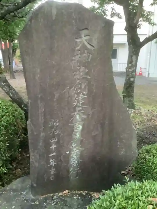 天満宮(常普請出世天満宮)のその他建物