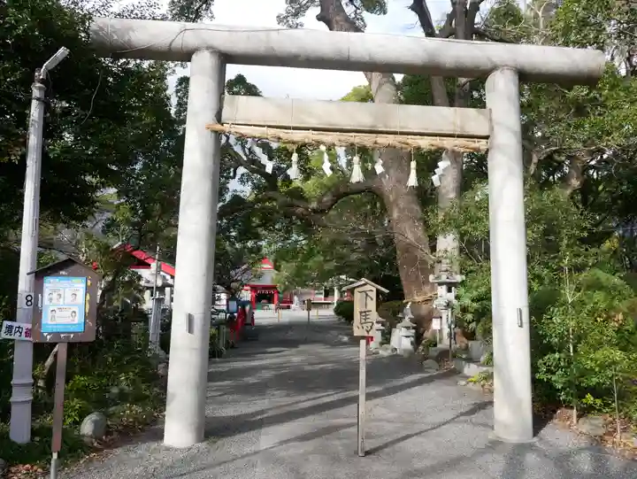 米之宮浅間神社(静岡県)