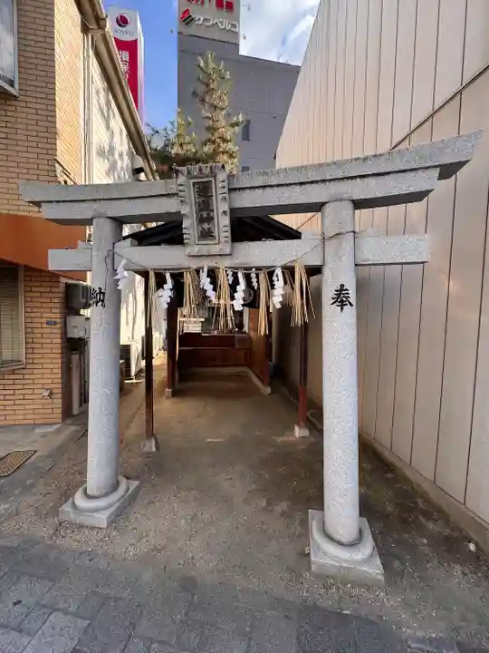 道通神社(岡山県)