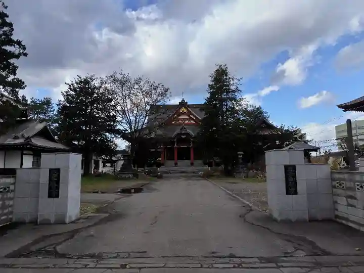 眞久寺の本殿・本堂