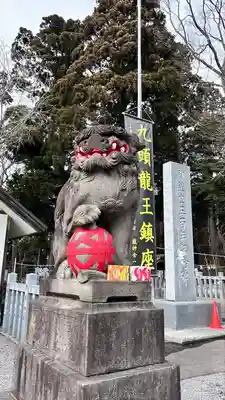 三嶋神社(北海道)