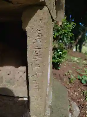 青山神社のその他建物