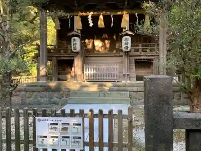 伊古奈比咩命神社の本殿・本堂