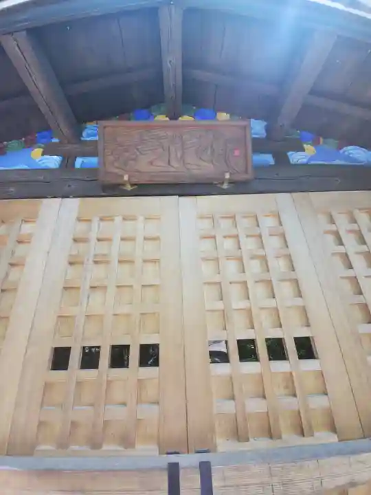 光恩寺(群馬県)