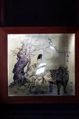 京都ゑびす神社の芸術